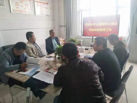 微信图片_20191018105750