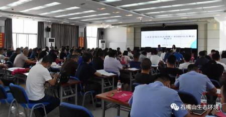 微信图片_20200608162647