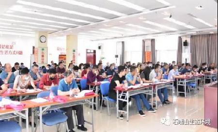 微信图片_20200608162651