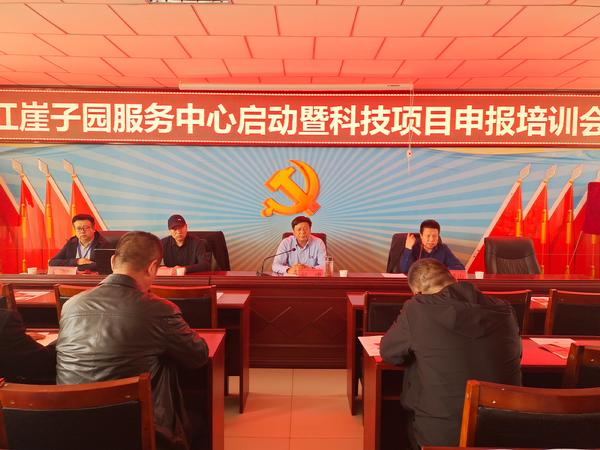 微信图片_20210313155210