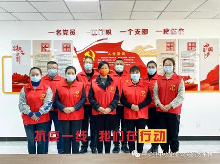 微信图片_20211116091357
