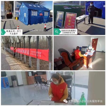 微信图片_20211116091401