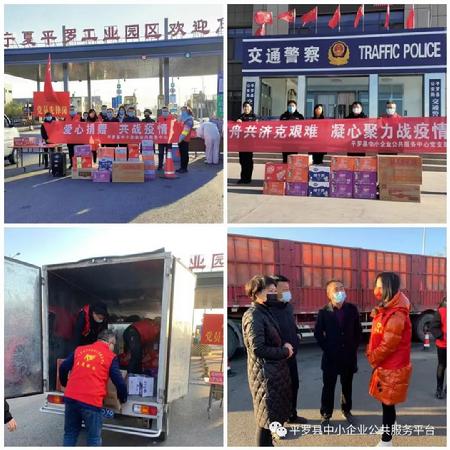 微信图片_20211116091429