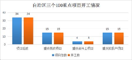 微信图片_20211206093017