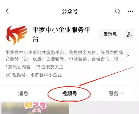 微信图片_20211207151212