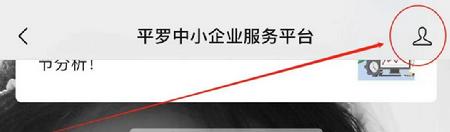 微信图片_20211207151210