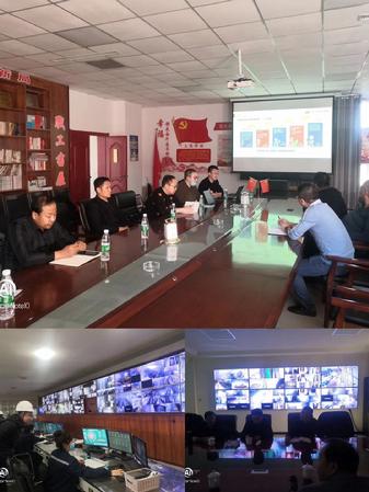 微信图片_20220217104059
