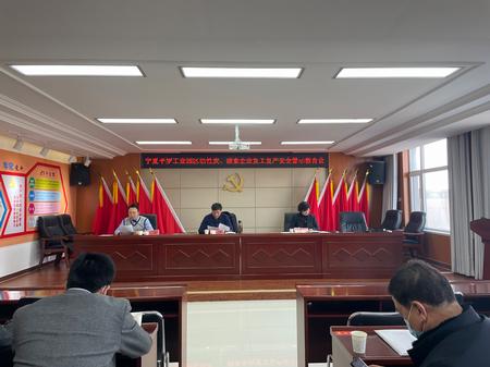 微信图片_20220217151453