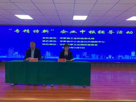 微信图片_20220315102013