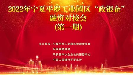 微信图片_20220315140940