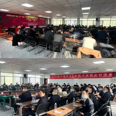 微信图片_20220315141101