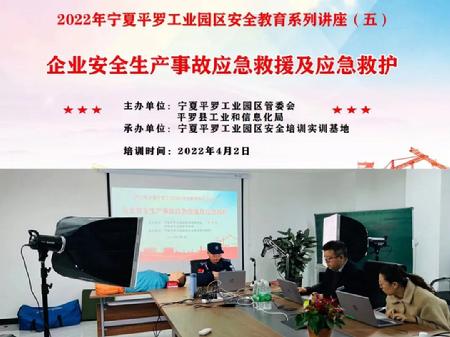 微信图片_20220411141016