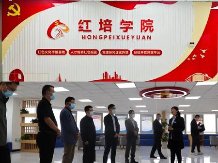 微信图片_20220411172053