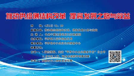 微信图片_20220411175822
