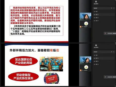微信图片_20220411175826