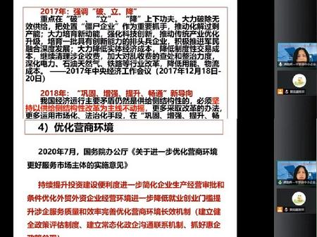 微信图片_20220411175829