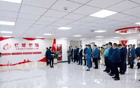 微信图片_20220613154130