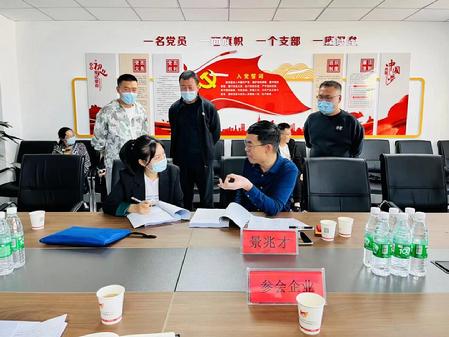 微信图片_202206111628582