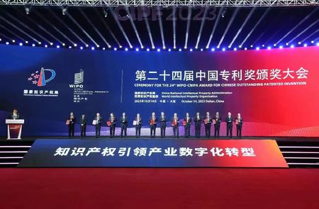 微信图片_20231018152227
