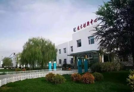 微信图片_20231031093929