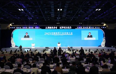 微信图片_20231118164232