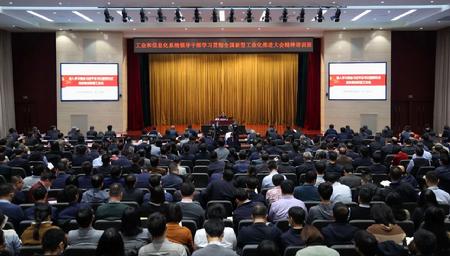 微信图片_20231122143057