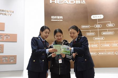 微信图片_20240319104945
