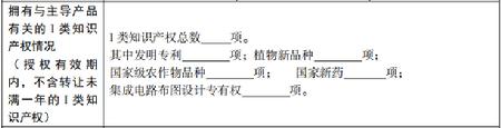 微信图片_20240422105636