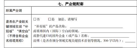微信图片_20240422110038