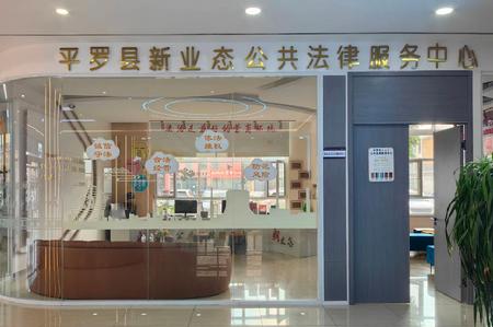 微信图片_20241022164342