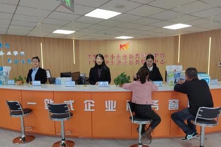 微信图片_20241022164348