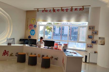 微信图片_20241022164355