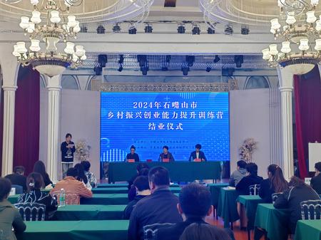 微信图片_20241019112423