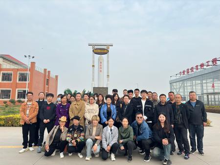 微信图片_20241019112441