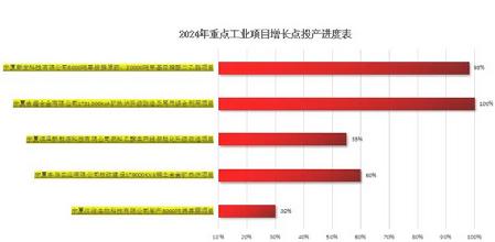 微信图片_20241125144631