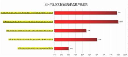 微信图片_20241231173358