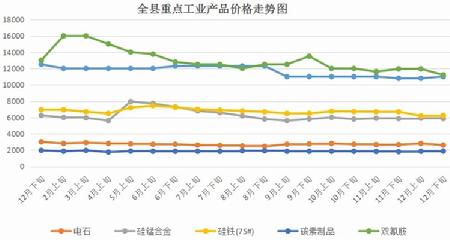 微信图片_20250107150712