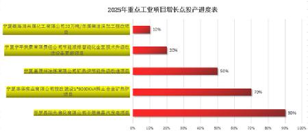 微信图片_20250310162903