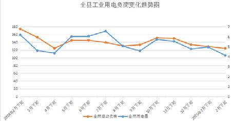 微信图片_20250310162907