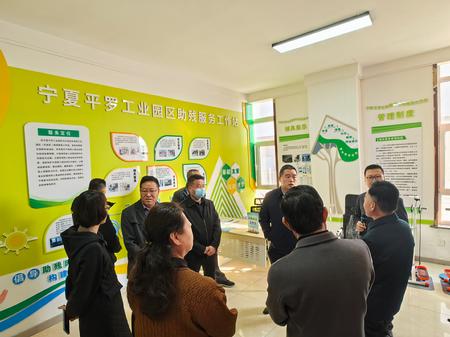 微信图片_20250319160649