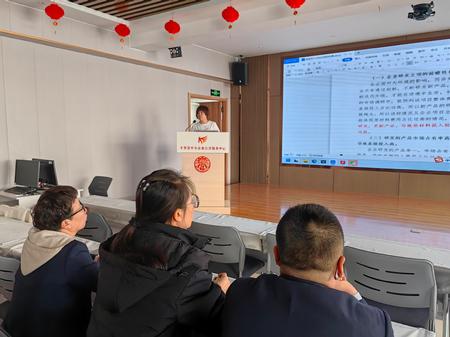 微信图片_20250319160531