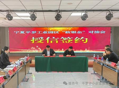 微信图片_20250321115236