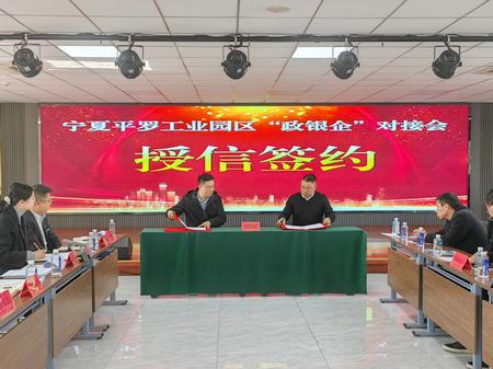 微信图片_20250319161623