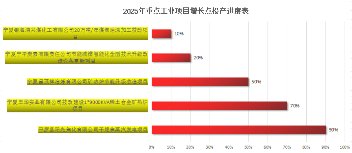 微信图片_20250403165006