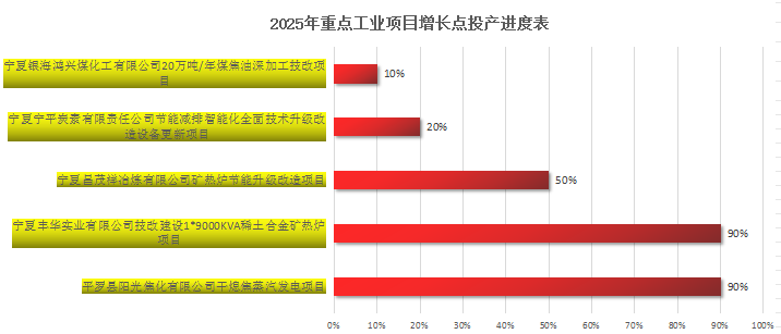 微信图片_20250516181053