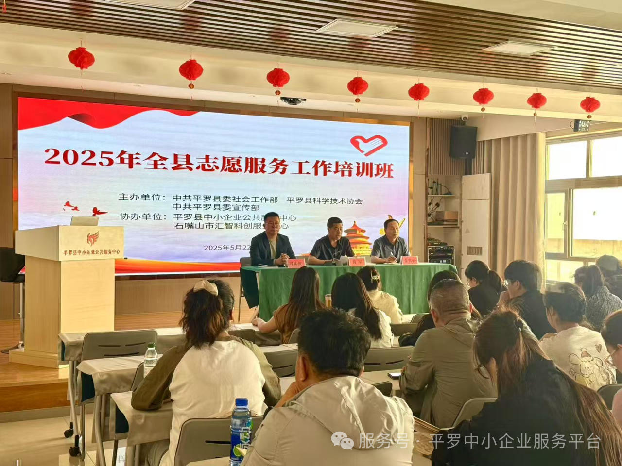 微信图片_20250603164057