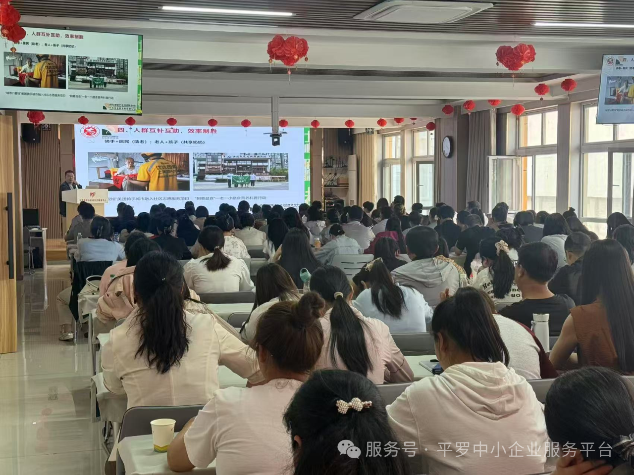微信图片_20250603164105