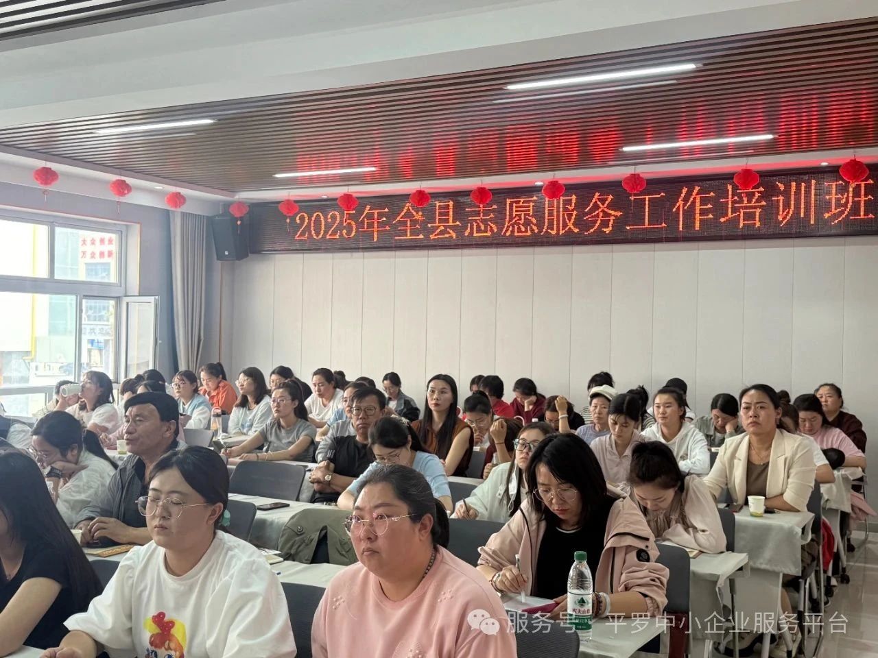 微信图片_20250603164111