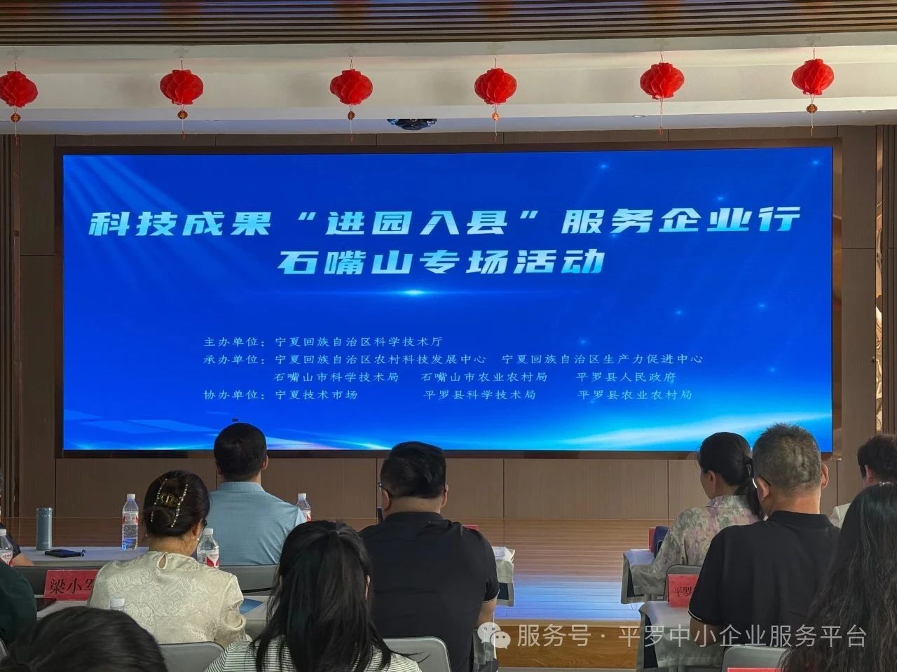 微信图片_20250617170656