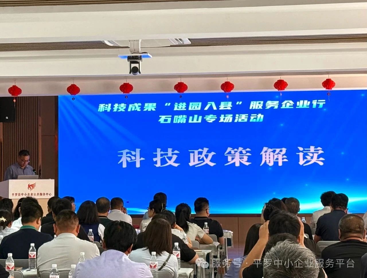 微信图片_20250617170650